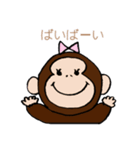 ゴリ子famの日常①（個別スタンプ：2）
