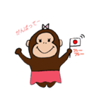 ゴリ子famの日常①（個別スタンプ：3）