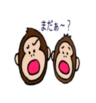 ゴリ子famの日常①（個別スタンプ：4）