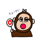 ゴリ子famの日常①（個別スタンプ：5）