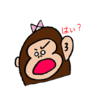 ゴリ子famの日常①（個別スタンプ：6）