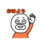 よしおくんの日常（個別スタンプ：5）
