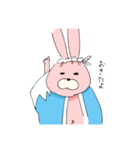 初めてのえっさいうざき（個別スタンプ：1）
