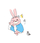 初めてのえっさいうざき（個別スタンプ：5）