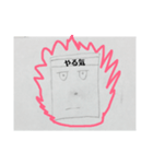 真顔の四角くん（個別スタンプ：1）