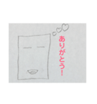 真顔の四角くん（個別スタンプ：3）