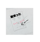 真顔の四角くん（個別スタンプ：4）
