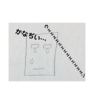 真顔の四角くん（個別スタンプ：5）