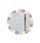 真顔の四角くん（個別スタンプ：7）