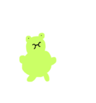 かえる2（個別スタンプ：11）