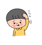 まんまある（個別スタンプ：2）
