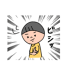 まんまある（個別スタンプ：7）