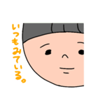 まんまある（個別スタンプ：8）