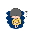 まんまある（個別スタンプ：11）
