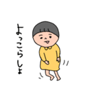 まんまある（個別スタンプ：21）