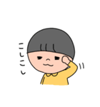 まんまある（個別スタンプ：25）