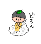 まんまある（個別スタンプ：26）