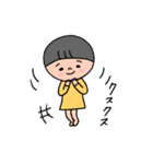 まんまある（個別スタンプ：27）