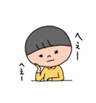 まんまある（個別スタンプ：29）