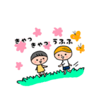 まんまある（個別スタンプ：30）
