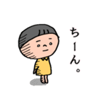 まんまある（個別スタンプ：31）