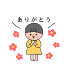 まんまある（個別スタンプ：34）