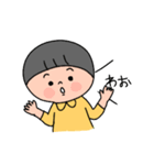 まんまある（個別スタンプ：36）