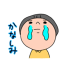 まんまある（個別スタンプ：39）