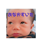 ao_ao_ao（個別スタンプ：6）