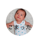ao_ao_ao（個別スタンプ：12）