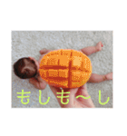 ao_ao_ao（個別スタンプ：27）
