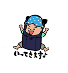 てる坊やで！（個別スタンプ：2）