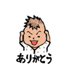 てる坊やで！（個別スタンプ：5）