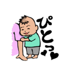 てる坊やで！（個別スタンプ：6）