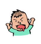 てる坊やで！（個別スタンプ：7）