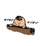 てる坊やで！（個別スタンプ：14）