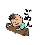 てる坊やで！（個別スタンプ：16）