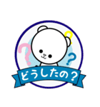 よく使う 誰でも使いやすい子犬スタンプ（個別スタンプ：21）