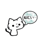 しゃべりたいうどん猫（個別スタンプ：8）