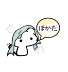 しゃべりたいうどん猫（個別スタンプ：12）