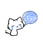 しゃべりたいうどん猫（個別スタンプ：15）