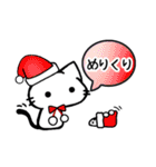 しゃべりたいうどん猫（個別スタンプ：25）