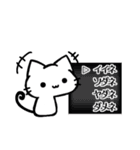 しゃべりたいうどん猫（個別スタンプ：29）