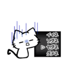 しゃべりたいうどん猫（個別スタンプ：31）