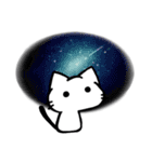 しゃべりたいうどん猫（個別スタンプ：40）