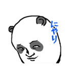 静かなるパンダ（個別スタンプ：10）
