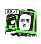 静かなるパンダ（個別スタンプ：32）
