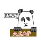 静かなるパンダ（個別スタンプ：37）