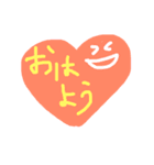 ハートで気持ちを伝えよう（個別スタンプ：2）