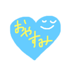 ハートで気持ちを伝えよう（個別スタンプ：5）